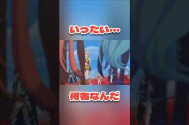 【プリコネR】ピンチに訪れた新たな出会い【I Wish～握りしめるこの手を～】
