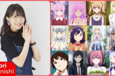 Saori Oonishi [大西 沙織] Top Same Voice Characters Roles