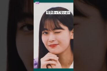 可愛い蓮加ちゃんがウィンクをする~ [ 岩本蓮加 ] #乃木坂46 #nogizaka46