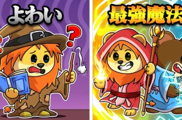 魔法学校を建築して最強の魔法使いを目指すロブロックス【 Roblox ウィザードタイクーン - 2プレイヤー 】