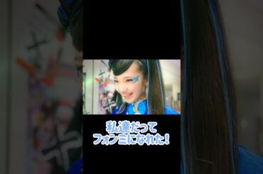 #lucky² #ガールズ戦士 #ファントミラージュ #ラブパト#ラブパトリーナ#山口綺羅 #山口莉愛 #原田都愛 #菱田未渚美 #石井蘭 #杉浦優來 #山下結衣 #渡辺美優