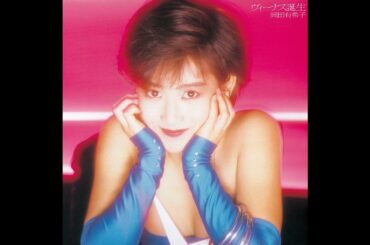 WONDER TRIP LOVER / ヴィーナス誕生 / 岡田 有希子