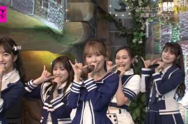 [한글 자막] HKT48 - メロンジュース | 桜、みんなで食べた(메론 주스 | 벚꽃, 다 같이 먹었어)