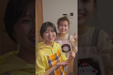 Part 3 of Kiramei Pink and Green in a small Dorama