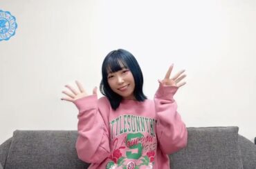 【小林愛香】ワンマンライブ名古屋公演に向けてコメント到着！