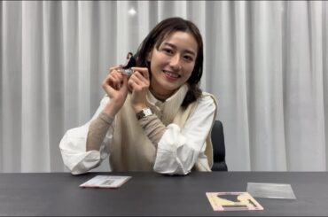 みなさんにお知らせがあります！