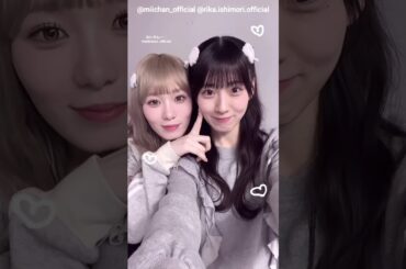 小池美波 石森璃花 みいりか♪3月20日卒業セレモニー