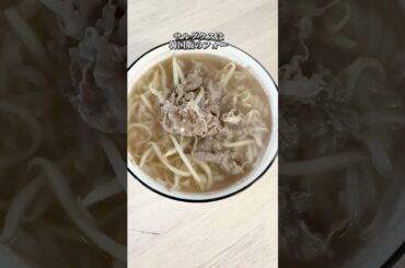 少女時代ユナの食生活を再現してみた　#shorts