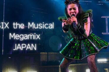 SIX the Musical - Megamix / Front Row Feb 2025 TOKYO,JAPAN [4K]