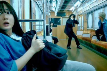 本田望結、恒松祐里を救うため再びきさらぎ駅へ…主題歌は弌誠の書下ろし楽曲「ガタゴト」映画『きさらぎ駅 Re：』予告編