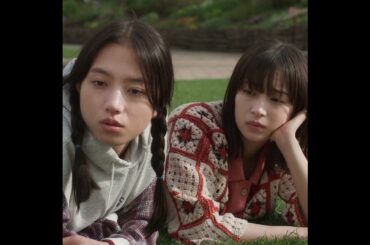 映画「片思い世界」ソロPV【片石 優花／杉咲花】