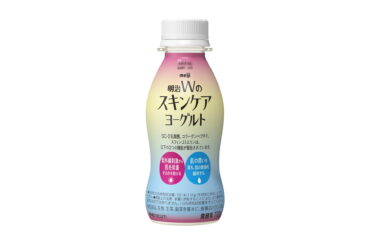 明治、紫外線・乾燥をおいしく飲んで対策。機能性表示食品「明治Wのスキンケアヨーグルト」発売 - グルメ Watch