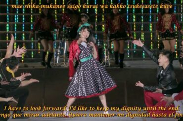 AKB48 2016 Mae shika mukanee【前しか向かねえ】