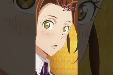 オイカッツォ“鈍感主人公”案件を発動 |『シャングリラ・フロンティア』第47-3 #シャンフロ #内田雄馬 #日笠陽子 #小市眞琴 #内山夕実 #shorts  #アニメ #anime