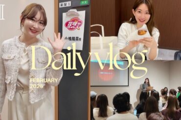 久しぶりの生放送出演📺😽こじはる日常Vlog❣️