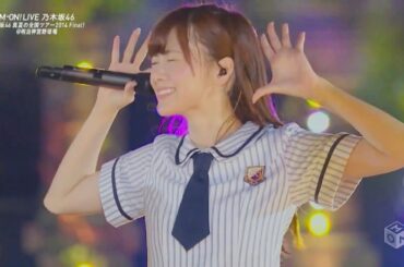 せっかちなかたつむり(白石 麻衣)