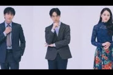 『子宮恋愛』追加キャスト発表　松井愛莉が“子宮で恋する”相手役に大貫勇輔　沢村玲（ONE N’ ONLY）＆吉本実憂も【コメント全文】