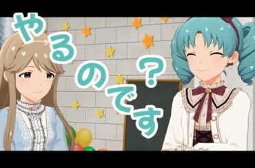 みんなとなかよしまつり姫