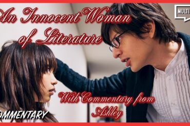 ENG SUB (Commentary) An Innocent Woman of Literature | Episode 5
