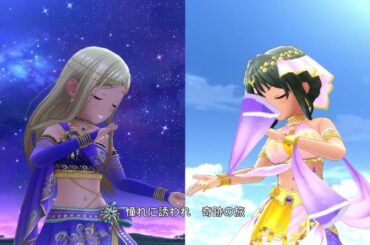 バラカストーリア～月と太陽に祝福を～