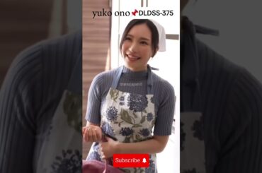 Drama jepang yuko ono jadi pembantu #dramajepang #shortvideo