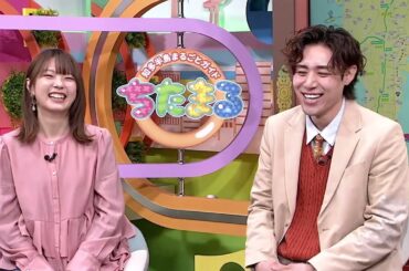 ちたまるアフタートーク（#147 重大発表！！3月からのちたまるはどうなる？！）