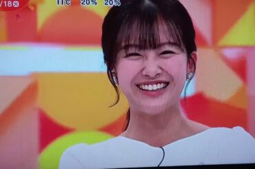 【フジ原田葵アナ✨】趣味が渋い！？！？ホッケが好きなあおたん💙