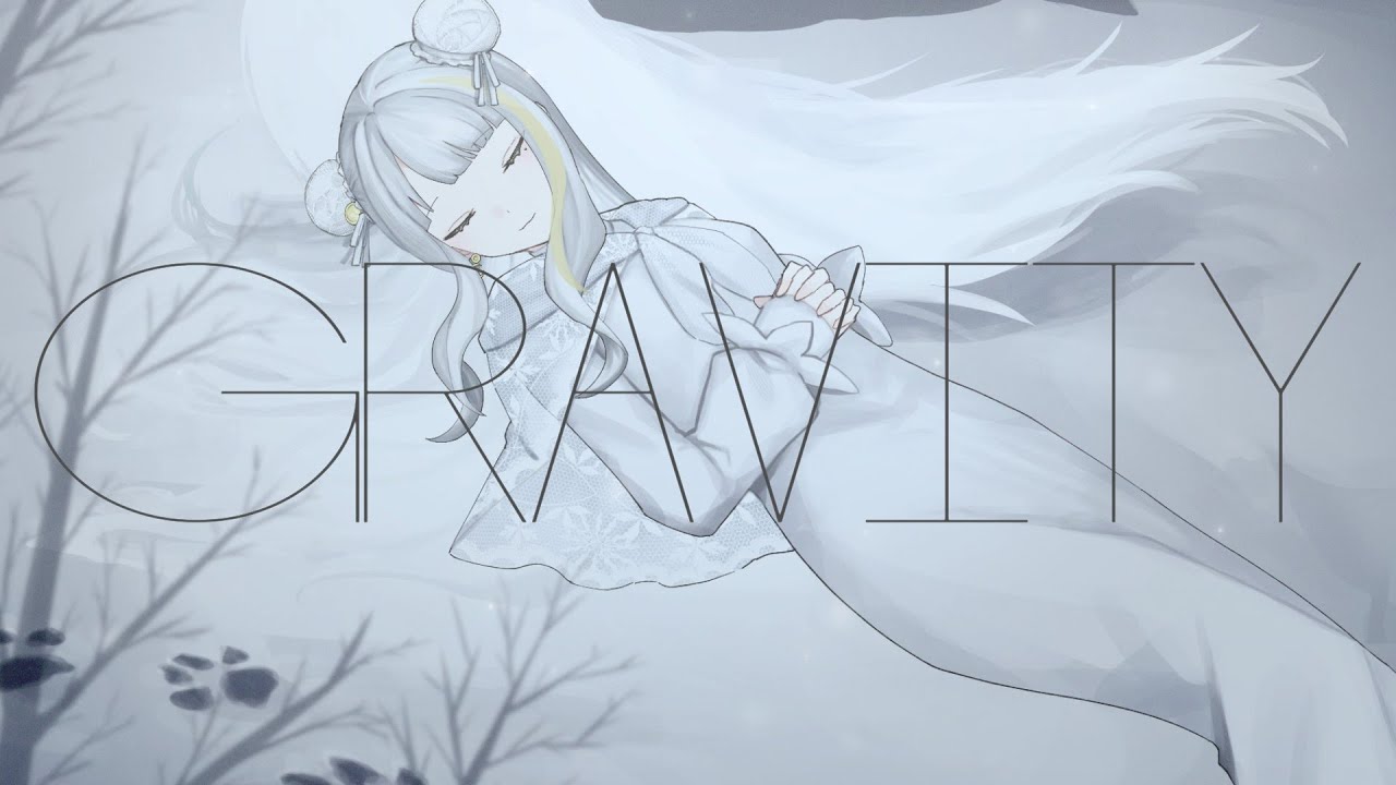 【歌ってみた】Gravity – 坂本真綾 / Anime WOLF’S RAIN ending theme song covered by Lilypad リリーパッド【Vtuber】 【歌ってみた】Gravity - 坂本真綾 / Anime WOLF’S RAIN ending theme song covered by Lilypad リリーパッド【Vtuber】