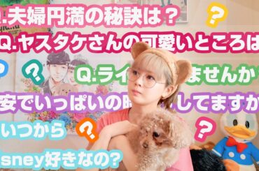 【Q&A】みなさんからの質問相談にお答えしました！