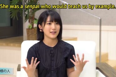 Funaki Musubu holds Momochi-senpai as her aspiration