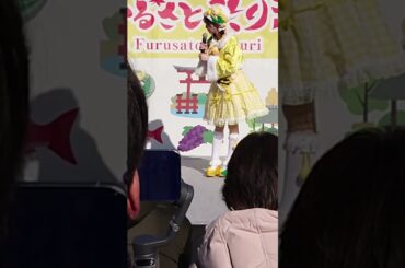 【イベント動画】市川美織トークショー 2005 1 11 広島ふるさと祭り 上野恩賜公園 噴水広場