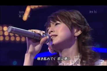 鈴木亜美 - ねがいごと (2005 PJ)