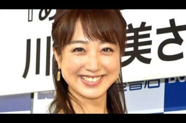 川田裕美、『ヒルナンデス！』卒業へ　23年4月から水曜レギュラー Japanese sports