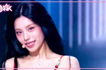 Air - YEJI (ITZY) 예지 (있지) [Music Bank] | KBS WORLD TV 250321