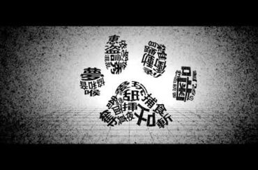 【初音ミク】　ニャン　【オリジナル】