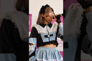 犬妃しずく ( MILKYDOPE ) ワンマン告知 イオンタウン防府 #ライブ #アイドル