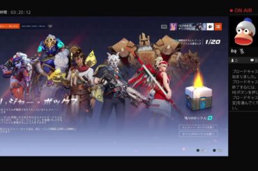 オーバーウォッチ2　基本キャスディ　時々ソンブラ、稀にタレ爺