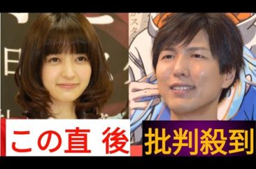 逢沢りな、神谷浩史と結婚「感謝の気持ちを忘れずに…」【双方コメント全文】