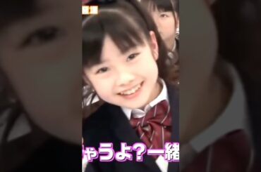 水野由結ちゃんの懐かしい映像 #水野由結 #さくら学院 #babymetal #mizunoyui #yuimetal