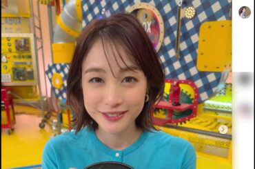 新井恵理那「後任の方が発表されたので…」わざわざ前置きの“番組降板”コメントが「絶対根に持ってる」波紋