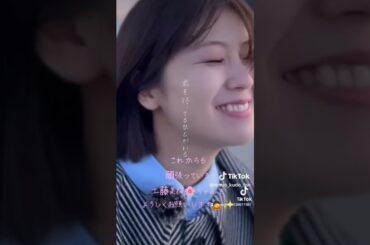 これからも頑張っている工藤美桜🌸ちゃんをよろしくお願いします🙇✨   21