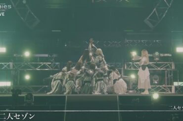 [櫻坂46 小池美波 卒業セレモニー】二人セゾン