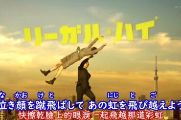 小野恵令奈 えれぴょん