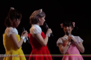 7人で夢の国に行ったときの話