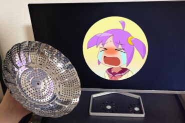 アニメの「もうこりごりだ～」のアレを蒸し器で再現