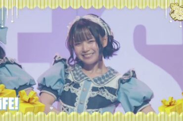 💛ྀིHEROINES WHITEDAY PREMIUM 2025🫧『みんなからの本命のお返し待ってます❤︎』 #iLiFE #ヒロインズホワイトデー2025