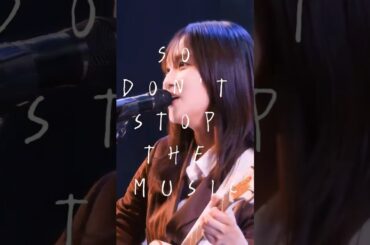 自分が嫌いで鬱陶しくて、  #dontstopthemusic #矢作萌夏 #シンガーソングライター #オリジナル曲 #弾き語り #おすすめ #newmusic