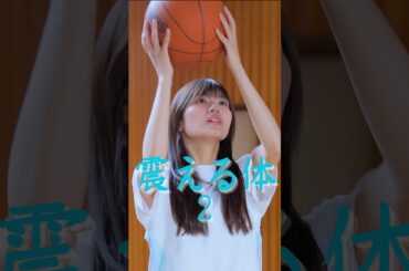 プレッシャーが怖いねぇ【震える体2】#ショートドラマ #短編映画 #短編ドラマ #ドラマティッカー #ショートフィルム  #shorts.  #学校