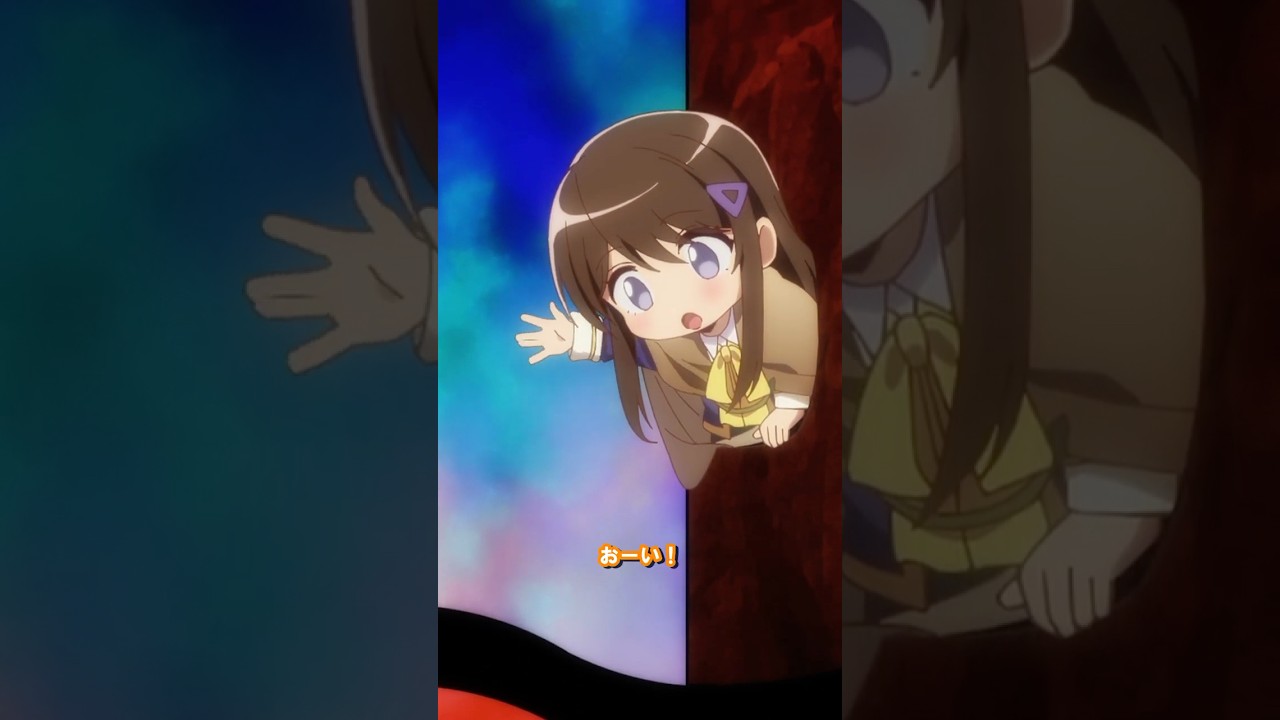 この穴って俺が落ちた穴だったのか!|第10話切り抜き #梅田修一朗 さん #白石晴香 さん #直田姫奈 さん #ぼっち攻略 #アニメ #shorts #切り抜き この穴って俺が落ちた穴だったのか!|第10話切り抜き #梅田修一朗 さん #白石晴香 さん #直田姫奈 さん #ぼっち攻略 #アニメ #shorts #切り抜き