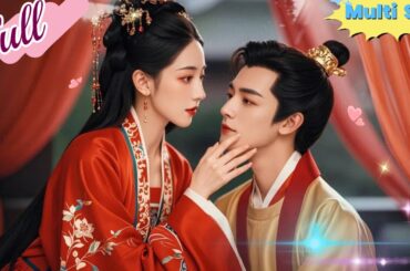 【Full】Being cheated , she was reborn as an Empress and ordered the execution of all heartless men!